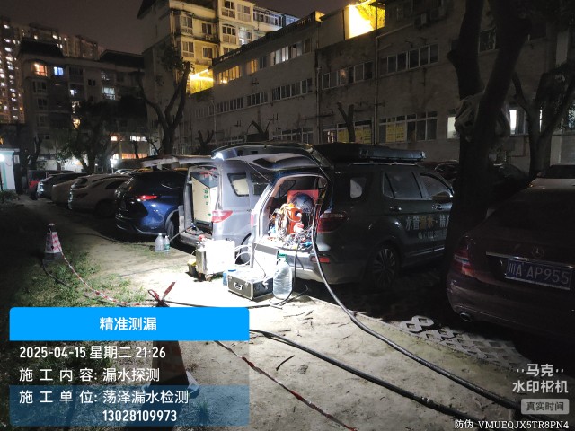 稻城县消防水管漏水检测维修公司电话
